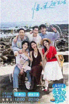 候鸟不南飞 楼梯间回吻 同期声吻戏