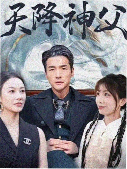 回南天 阳台潮湿吻 同期声吻戏