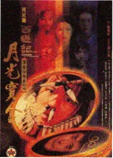 第七封信 高分爱情片单